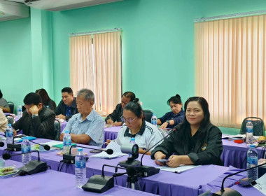 วันที่ 20 มีนาคม 2569 นางสาวสุพา ปิยะเขตร ... พารามิเตอร์รูปภาพ 4